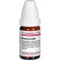 Musc d200, 10 g