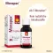 MONAPAX Gouttes, 20 ml