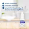 OTOWAXOL solution sinusoïdale, 10 ml