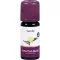 Extrait de vanille bio, 10 ml