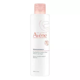 AVENE Lait Démaquillant, 200 ml