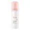 Avène mousse nettoyante (50 ml)