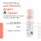 Avène mousse nettoyante (50 ml)