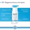 BEPANTHOL Derma Lotion hydratante pour le corps NF, 1X400 ml