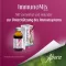 IMMUNOMIX Sirop Plus, 210 g