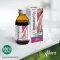 IMMUNOMIX Sirop Plus, 210 g