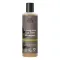 Urtekram Shampoing à larbre à thé, 250 ml